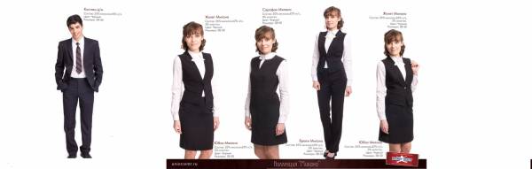 forma 2
